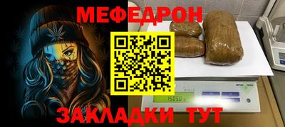 кокаин колумбия Краснокаменск