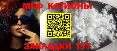 мдпв Краснознаменск