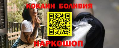 тгк Краснодар