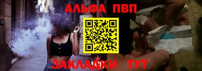 кокаин колумбия Краснокаменск