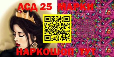 тгк Краснодар