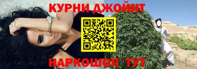 мдпв Краснознаменск