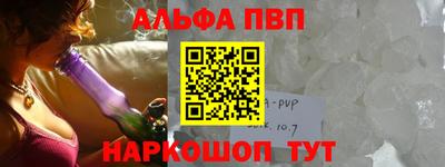 кокаин колумбия Краснокаменск