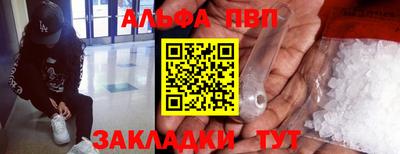 кокаин колумбия Краснокаменск