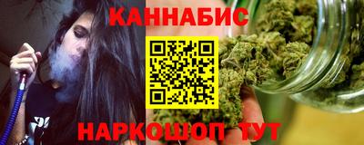 кокаин колумбия Краснокаменск
