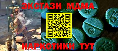 мдпв Краснознаменск