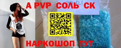 тгк Краснодар