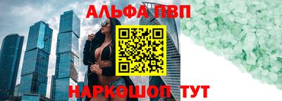 кокаин колумбия Краснокаменск