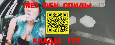 кокаин колумбия Краснокаменск