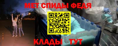 мдпв Краснознаменск