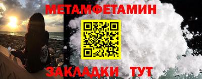 кокаин колумбия Краснокаменск