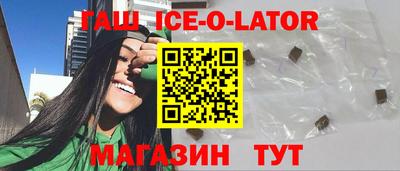 мдпв Краснознаменск