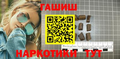 кокаин колумбия Краснокаменск
