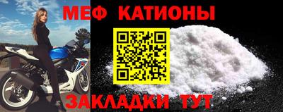 кокаин колумбия Краснокаменск