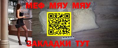 кокаин колумбия Краснокаменск